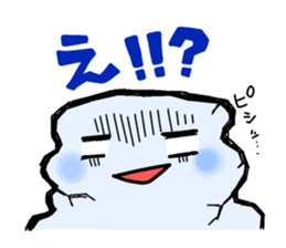 yamasekun sticker #9750704