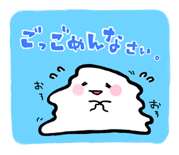 yamasekun sticker #9750705
