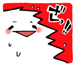 yamasekun sticker #9750708