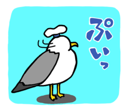 yamasekun sticker #9750710