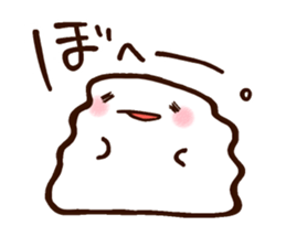 yamasekun sticker #9750716