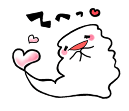 yamasekun sticker #9750719