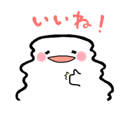 yamasekun sticker #9750720