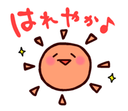 yamasekun sticker #9750722