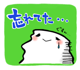 yamasekun sticker #9750725