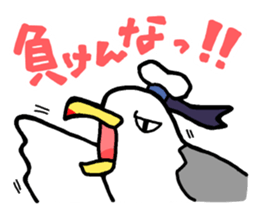 yamasekun sticker #9750727