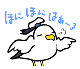 yamasekun sticker #9750728