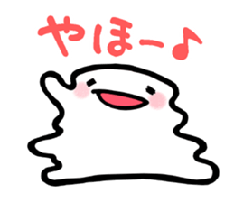 yamasekun sticker #9750729