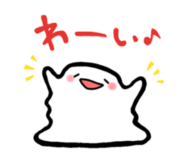 yamasekun sticker #9750730