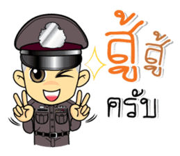 Lovely Police Thai sticker #9750740