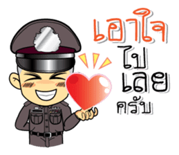 Lovely Police Thai sticker #9750741