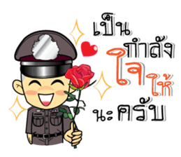 Lovely Police Thai sticker #9750742