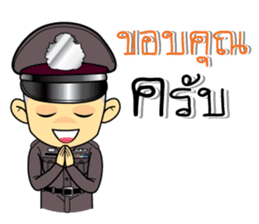 Lovely Police Thai sticker #9750745