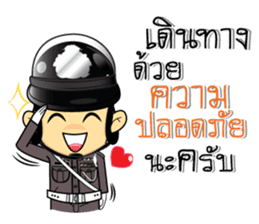 Lovely Police Thai sticker #9750748