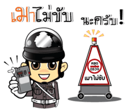 Lovely Police Thai sticker #9750749
