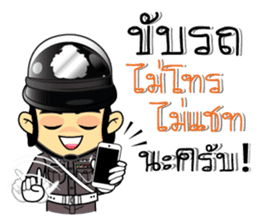 Lovely Police Thai sticker #9750750