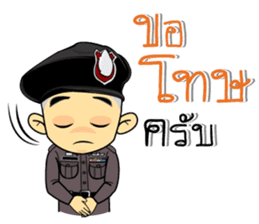 Lovely Police Thai sticker #9750759