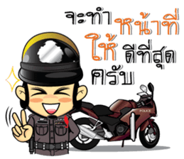 Lovely Police Thai sticker #9750764