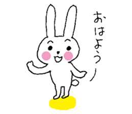 Happy Rabbit boy sticker #9750777