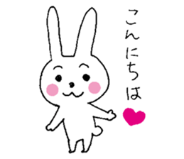 Happy Rabbit boy sticker #9750779