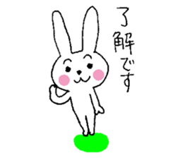 Happy Rabbit boy sticker #9750786