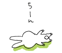 Happy Rabbit boy sticker #9750792