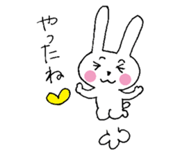 Happy Rabbit boy sticker #9750798
