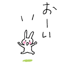 Happy Rabbit boy sticker #9750800