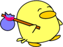 Day cute duck2 sticker #9750857