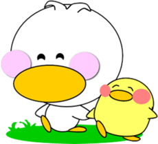 Day cute duck2 sticker #9750865