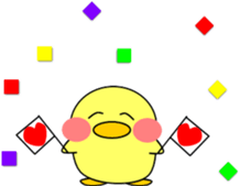 Day cute duck2 sticker #9750884