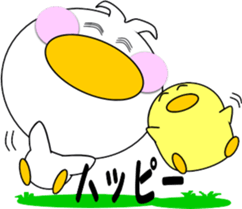 Day cute duck2 sticker #9750891