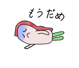 Cute Hakata Sushi sticker #9750939