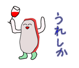 Cute Hakata Sushi sticker #9750940