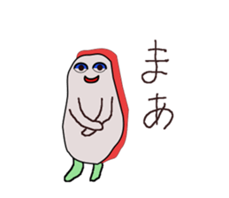 Cute Hakata Sushi sticker #9750941