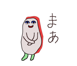Cute Hakata Sushi sticker #9750941