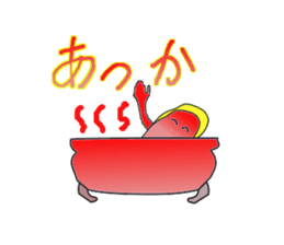 Cute Hakata Sushi sticker #9750944