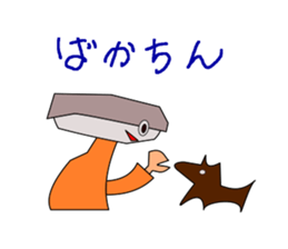 Cute Hakata Sushi sticker #9750948