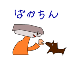 Cute Hakata Sushi sticker #9750948