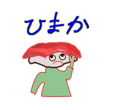 Cute Hakata Sushi sticker #9750950