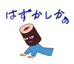 Cute Hakata Sushi sticker #9750964