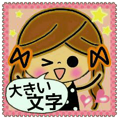 Pretty! Toque of girls 3