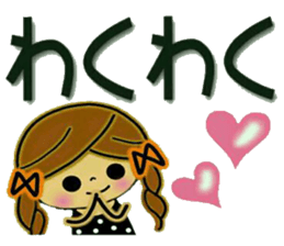 Pretty! Toque of girls 3 sticker #9751256