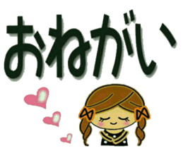 Pretty! Toque of girls 3 sticker #9751257