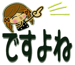 Pretty! Toque of girls 3 sticker #9751261