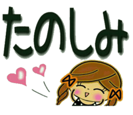 Pretty! Toque of girls 3 sticker #9751263