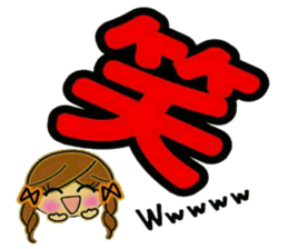 Pretty! Toque of girls 3 sticker #9751267