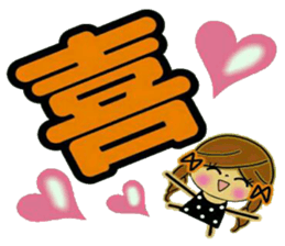 Pretty! Toque of girls 3 sticker #9751268