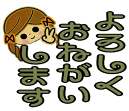 Pretty! Toque of girls 3 sticker #9751269