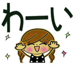 Pretty! Toque of girls 3 sticker #9751270